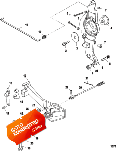 Throttle Linkage (����������� ��������age)