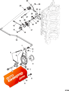 Throttle Linkage (����������� ��������age)