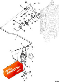 Throttle Linkage (����������� ��������age)
