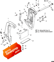 Transom Bracket (��������� ������)