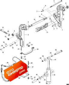 Transom Bracket (heavy Duty) (��������� ������ (heavy Duty))