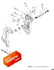 Transom Brackets (s/n-0g589999 & Below) (��������� ������s (s / n-0g589999 & ����))