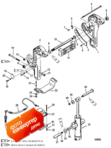 Transom Brackets (short/offshore) (��������� ������s (short / offshore))