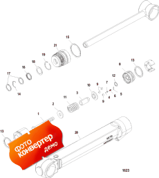 Trim Cylinder Components (������� ����� Components)