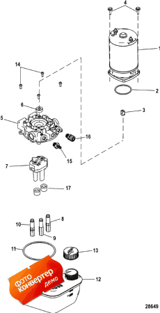 Trim Pump And Motor Components (Trim ����� � Motor Components)