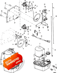 Trim Pump And Mounting Brackets (Trim ����� � ���������ing ���������s)
