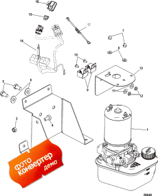 Trim Pump Assembly (complete) (Trim ����� Assembly (��������))