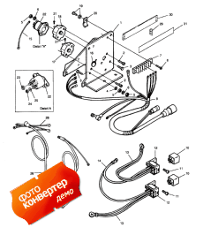 Trim Pump Bracket And Relays (Trim ����� ��������� � ����s)