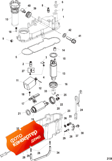 Vapor Separator Components (�������������� Components)