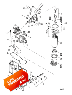Vapor Separator Components (�������������� Components)