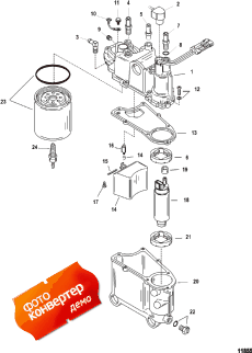 Vapor Separator Components (�������������� Components)