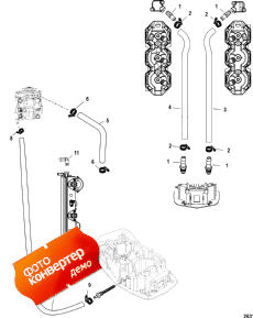 Water Hoses 250 (������� ������s 250)