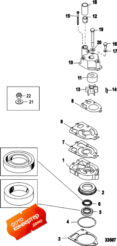 Water Pump Kit, Jet (������� ����� Kit, Jet)