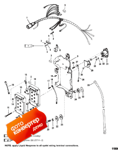 Wiring Harness/starter Solenoid (Wi������ ���� �������� / �������� ��������)