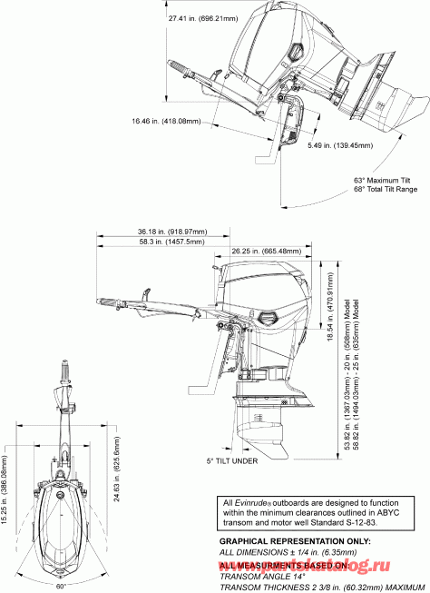 ��������� ��������� EVINRUDE E65WDRYSCS  - ofile Drawing