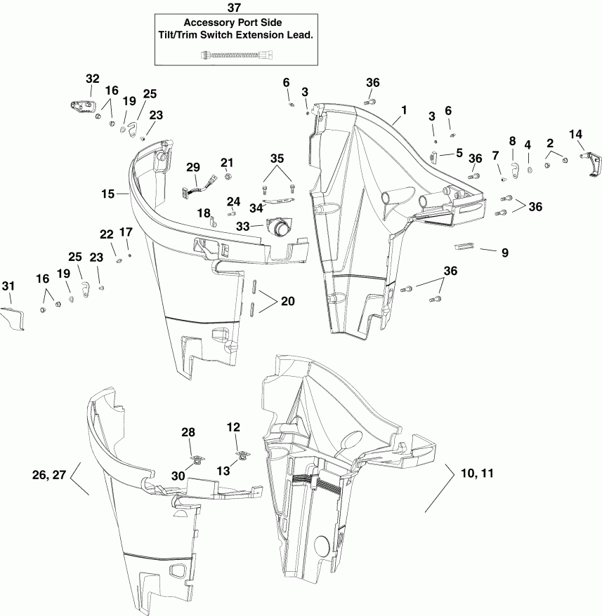  Evinrude E225DHLSOG  - wer Engine Cover
