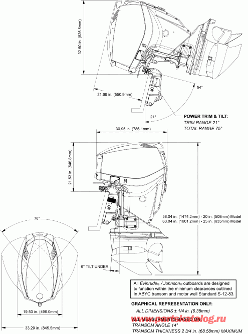 ��������� ����� EVINRUDE E115DSLSEF  - ofile Drawing