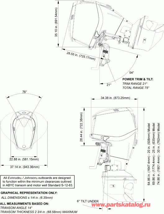 ��������� ����� Evinrude DE300PXISG  - ofile Drawing