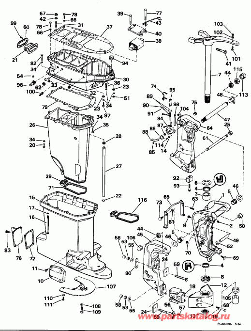  Evinrude E250TZEOR 1995  - dsection - dsection