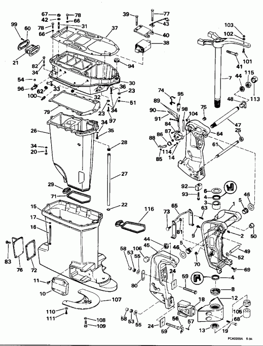 �������� ����� ������� E300CXEOR 1995  - dsection - dsection