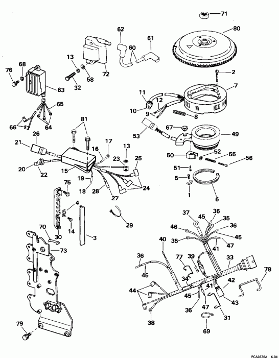 ��������� ��������� ������� E50ELEOS 1995  - nition System - nition System