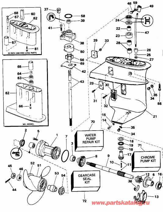 ��������� ��������� EVINRUDE E15REDS 1996  - arcase / arcase