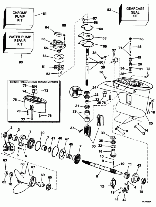  EVINRUDE E35QLEDC 1996  - arcase / arcase