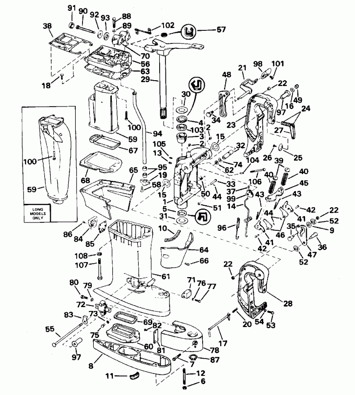 ��������� ��������� EVINRUDE HE55RSLW 1996  - dsection