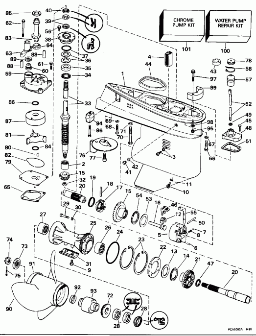 �������� ����� EVINRUDE SE40RPLH 1996  - arcase / arcase