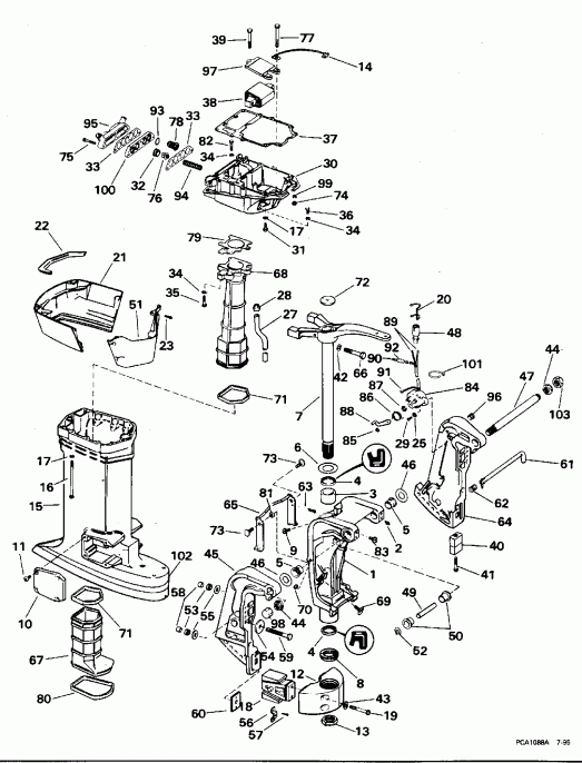 �������� ����� Evinrude XE88TSLEDR 1996  - dsection - dsection