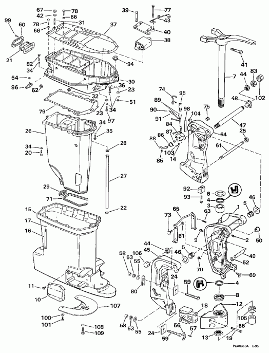 ��������� Evinrude BE250TXEUM 1997  - dsection