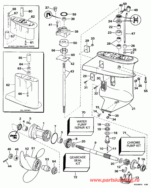 ��������� ��������� Evinrude E10ELEUS 1997  - arcase