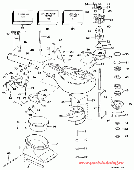 ��������� ����� Evinrude E150SLEUE 1997  - t Drive Unit