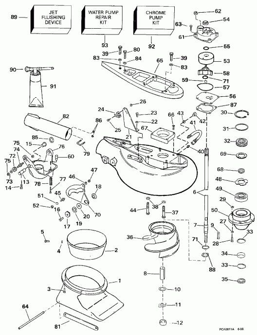��������� �������� ����� Evinrude E50JEUC 1997  - t Drive Unit - t Drive Unit