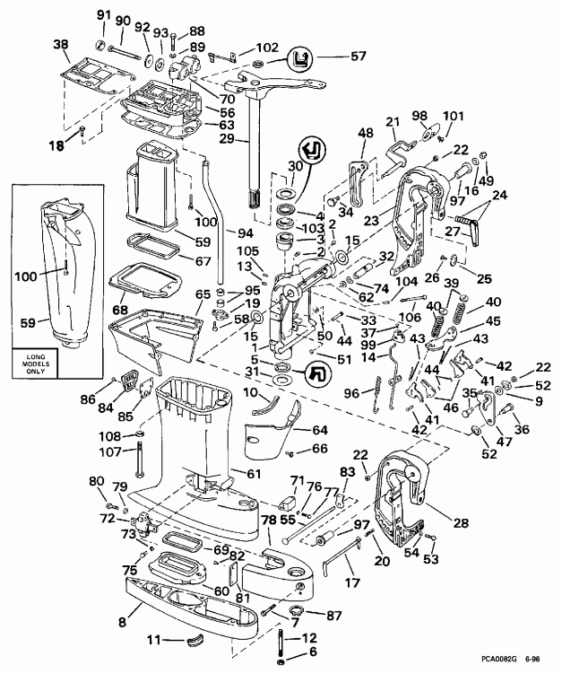 ��������� ����� EVINRUDE E55RSLC 1997  - dsection - dsection