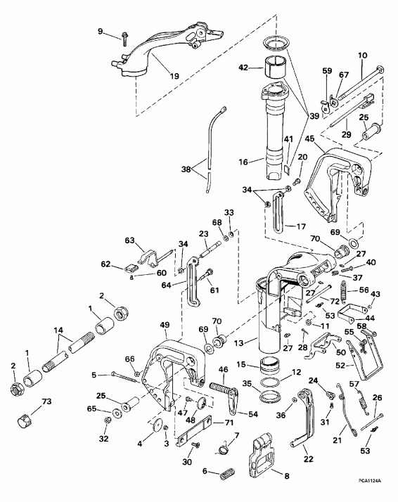 ��������� ��������� ������� E8FRXEUR 1997  - dsection - dsection