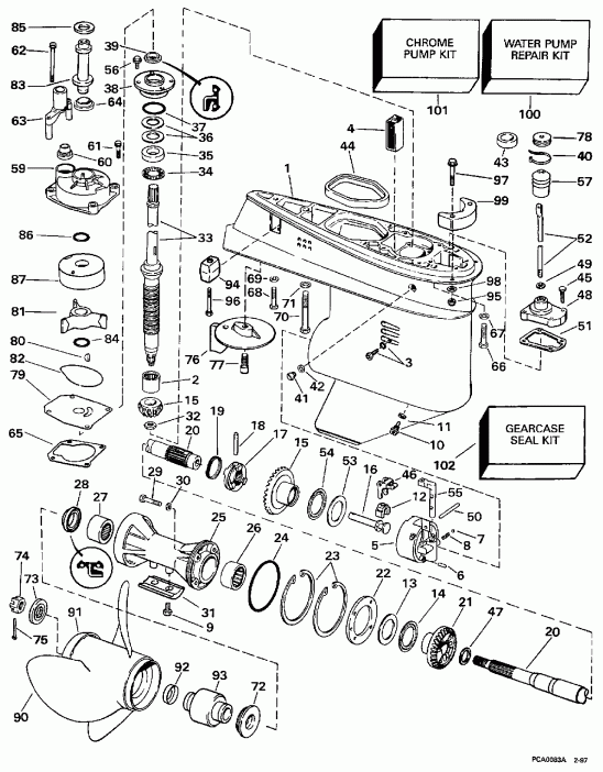 ��������� ����� Evinrude HE55RSLC 1997  - arcase / arcase