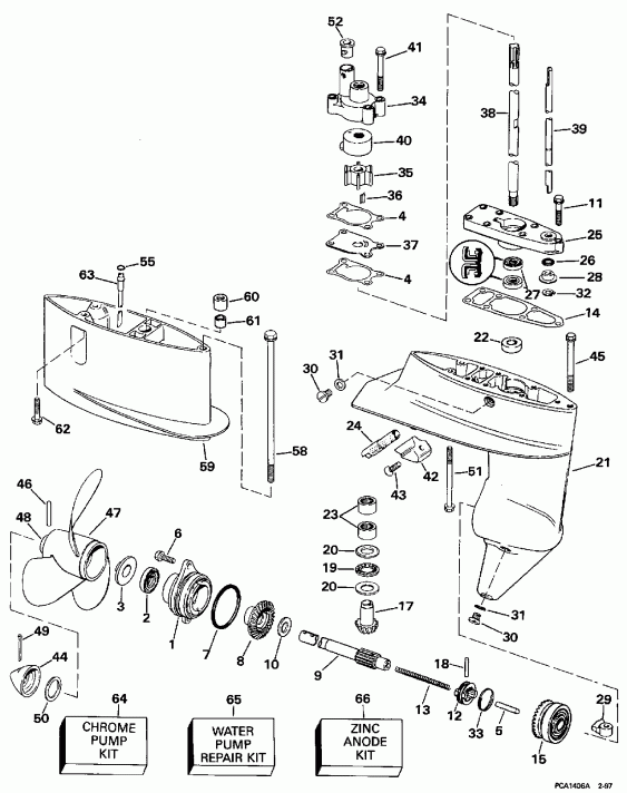  ������� HE5FRLEUR 1997  - arcase - arcase