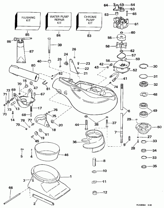 ��������� ��������� EVINRUDE L150GLEUR 1997  - t Drive Unit