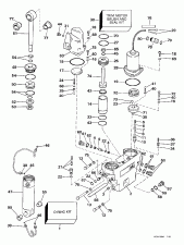 ���������������� ��������� ������� Hydraulic Assembly (Power Trim/tilt Hydraulic Assembly)
