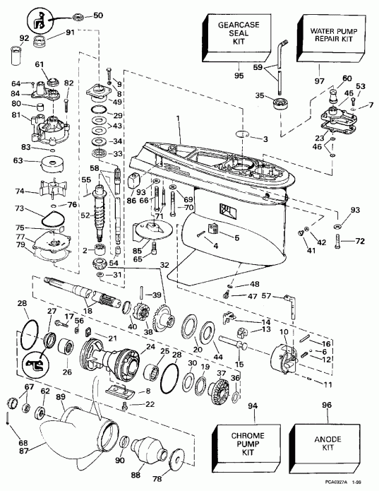 ��������� ������� SE125WTPXJ 1997  - arcase