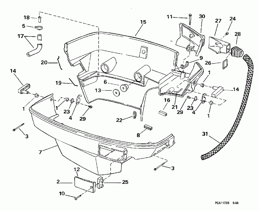 �������� ����� Evinrude BE25EECE 1998  - wer Engine Cover / wer ������ ��������� (�����)