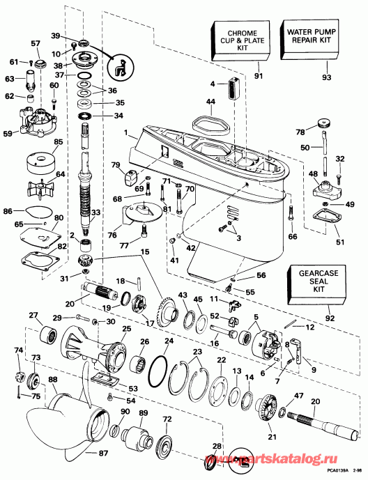 ��������� �������� ����� ������� BE70TLECB 1998  - arcase
