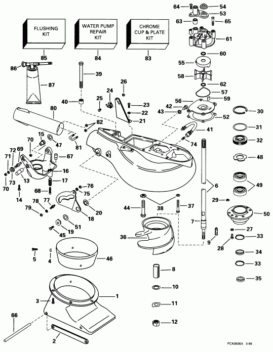 ����� Evinrude BE90SLECM 1998  - t Drive Unit - t Drive Unit