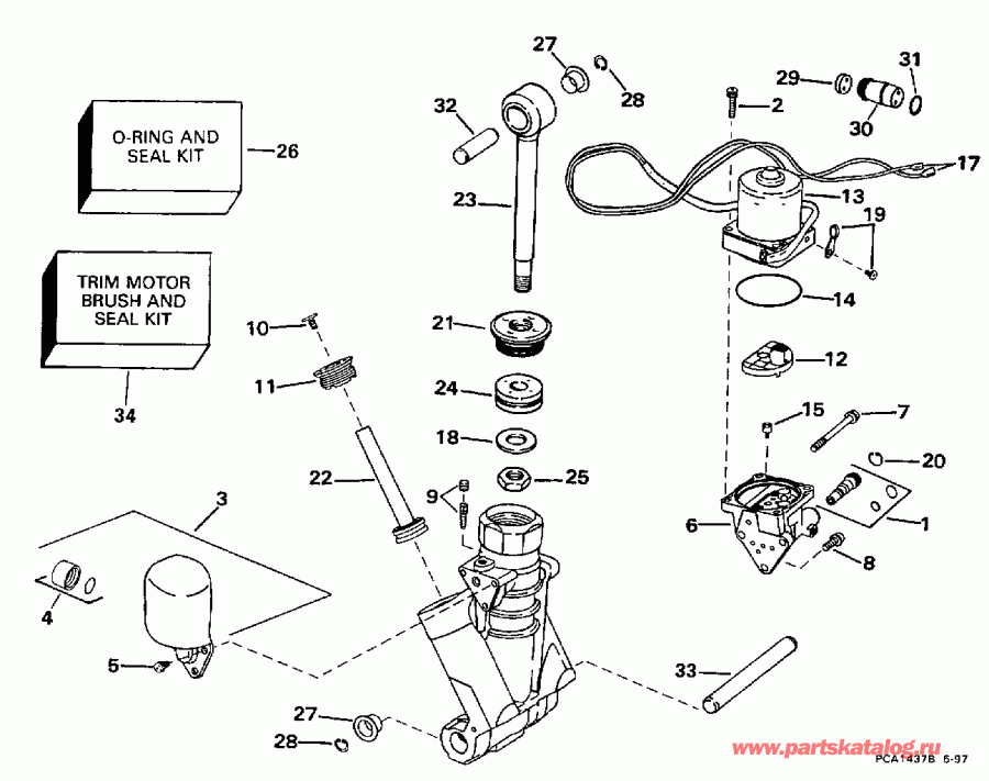 ��������� ��������� ������� E115TSXECM 1998  - wer Trim / tilt Hydraulic Assembly - wer Trim/tilt Hydraulic Assembly