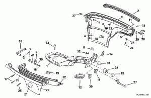 ������ ������ ��������� (Lower Engine Cover)