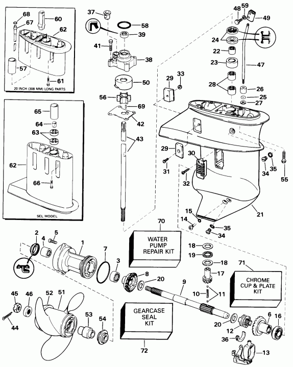 ��������� Evinrude E15RLECR 1998  - arcase