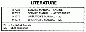 ���������� (Literature)