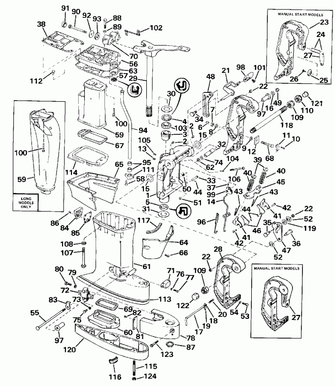����� Evinrude E45RCLESR 1990  - dsection