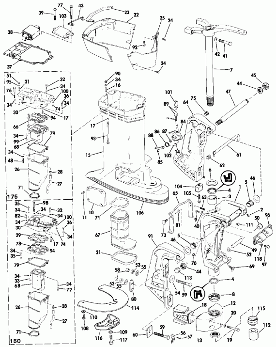 �������� ��������� ����� ������� VE175SLESE 1990  - dsection